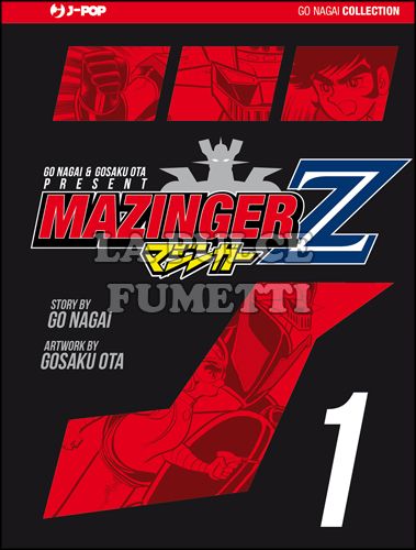 GO NAGAI COLLECTION - MAZINGER Z #     1
